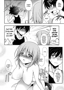 [Kanou Ryuuji] Baiu Hazard (Manga Bangaichi 2016-05) [English] {NecroManCr} - page 8