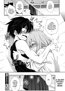 [Kanou Ryuuji] Baiu Hazard (Manga Bangaichi 2016-05) [English] {NecroManCr} - page 18