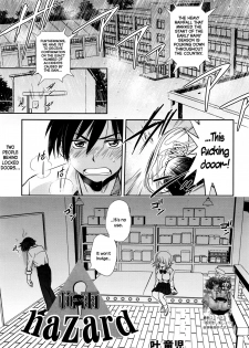[Kanou Ryuuji] Baiu Hazard (Manga Bangaichi 2016-05) [English] {NecroManCr} - page 1