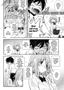 [Kanou Ryuuji] Baiu Hazard (Manga Bangaichi 2016-05) [English] {NecroManCr} - page 2
