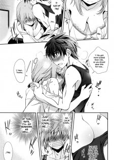 [Kanou Ryuuji] Baiu Hazard (Manga Bangaichi 2016-05) [English] {NecroManCr} - page 5
