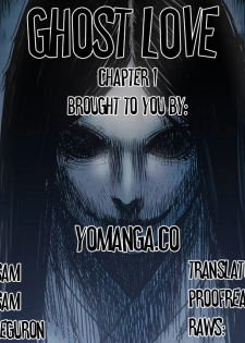 Ghost Love Ch.1-2 (English) (YoManga) (Ongoing) - page 2