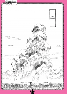 [Delayder (Makinon TM)] possibility 1/15532 (The Melancholy of Haruhi Suzumiya) [2009-11-30] [English] [desudesu] - page 4
