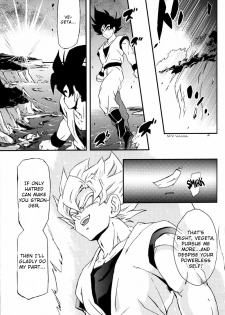 (C75) [Dokugunryu (Norazi, Komakawa Rimi)] Kemono-tachi wa Furusato o Mezasu | Beast Seek a Birthplace (Dragon Ball Z) [English] - page 28