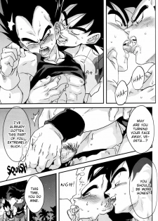 (C75) [Dokugunryu (Norazi, Komakawa Rimi)] Kemono-tachi wa Furusato o Mezasu | Beast Seek a Birthplace (Dragon Ball Z) [English] - page 46