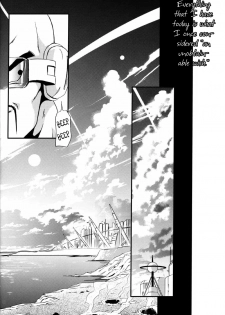 (C75) [Dokugunryu (Norazi, Komakawa Rimi)] Kemono-tachi wa Furusato o Mezasu | Beast Seek a Birthplace (Dragon Ball Z) [English] - page 9