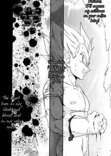 (C75) [Dokugunryu (Norazi, Komakawa Rimi)] Kemono-tachi wa Furusato o Mezasu | Beast Seek a Birthplace (Dragon Ball Z) [English] - page 29