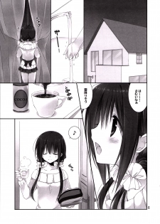 (C89) [Takanaedoko (Takanae Kyourin)] Imouto no Otetsudai 6 - page 4