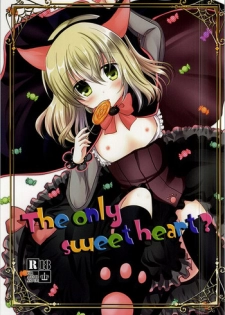 (Mimiket 33) [Marble Kid (Tsubaki Metasu)] The only sweet heart? (Tales of Xillia)