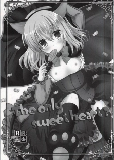 (Mimiket 33) [Marble Kid (Tsubaki Metasu)] The only sweet heart? (Tales of Xillia) - page 2