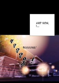 [Mojo] My Wives Ch.1-11 (English) (Ongoing) - page 31