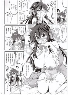 (COMIC1☆10) [Hasemi box (Hasemi Ryo)] Netoge no Yome to Shota no Himitsu Training (Netoge no Yome wa Onnanoko ja Nai to Omotta?) - page 13