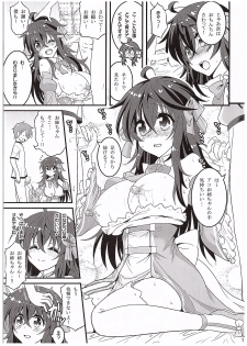 (COMIC1☆10) [Hasemi box (Hasemi Ryo)] Netoge no Yome to Shota no Himitsu Training (Netoge no Yome wa Onnanoko ja Nai to Omotta?) - page 10