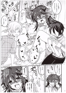 (COMIC1☆10) [Hasemi box (Hasemi Ryo)] Netoge no Yome to Shota no Himitsu Training (Netoge no Yome wa Onnanoko ja Nai to Omotta?) - page 16