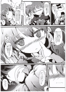 (COMIC1☆10) [Nechorapoddo (Nanpuu)] Ijirare Dina-chan (Sennen Sensou Aigis) - page 5