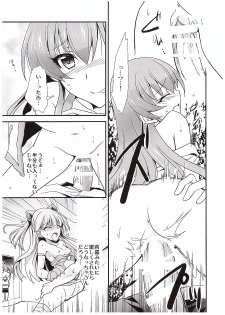 (COMIC1☆10) [Chagashi Saiban (Yamaki Rin)] Atashi→P×Imouto (THE IDOLM@STER CINDERELLA GIRLS) - page 24