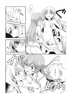 (COMIC1☆10) [Chagashi Saiban (Yamaki Rin)] Atashi→P×Imouto (THE IDOLM@STER CINDERELLA GIRLS) - page 23