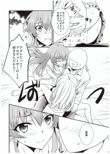 (COMIC1☆10) [Chagashi Saiban (Yamaki Rin)] Atashi→P×Imouto (THE IDOLM@STER CINDERELLA GIRLS) - page 21