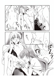(COMIC1☆10) [Chagashi Saiban (Yamaki Rin)] Atashi→P×Imouto (THE IDOLM@STER CINDERELLA GIRLS) - page 30