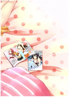 (COMIC1☆10) [Chagashi Saiban (Yamaki Rin)] Atashi→P×Imouto (THE IDOLM@STER CINDERELLA GIRLS) - page 34