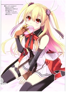 (COMIC1☆10) [C.A.T (Morisaki Kurumi)] Futari no HI・MI・TU (The Legend of Heroes: Sen no Kiseki) - page 2
