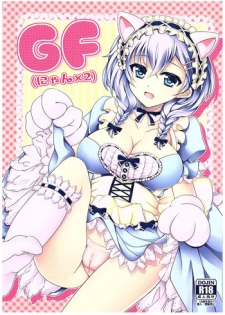 (COMIC1☆10) [DG Project (Tokonaru)] GF (Nyan 2) (Girl Friend BETA)