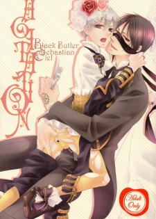(SUPER23) [Pink Kitten (Naokichi.)] agitation (Black Butler) - page 1