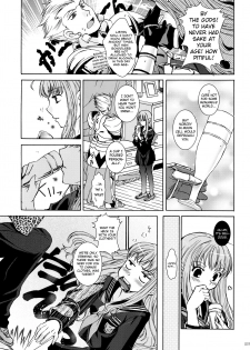 (C86) [Taiyaki Yaketa (Ikeda Shuuko)] Koyoi Sakurairo Club de (Fate/EXTRA CCC) [English] [biribiri] - page 5