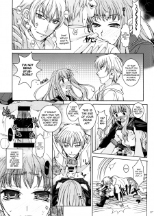 (C86) [Taiyaki Yaketa (Ikeda Shuuko)] Koyoi Sakurairo Club de (Fate/EXTRA CCC) [English] [biribiri] - page 17