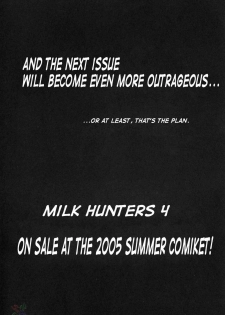 (CR37) [Kuroyuki (Kakyouin Chiroru)] Milk Hunters 3 (Futari wa Precure) [Chinese] [罗洁爱儿个人汉化] - page 34