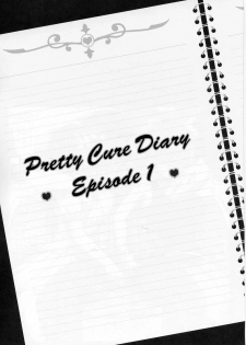 (C71) [Kuroyuki (Kakyouin Chiroru)] Precure Diary ~Episode I-II~ | Milk Hunter Special (Milk Hunters 1~4 Soushuuhen + Alpha) (Futari wa Precure) [Chinese] [罗洁爱儿个人汉化] - page 2