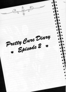 (C71) [Kuroyuki (Kakyouin Chiroru)] Precure Diary ~Episode I-II~ | Milk Hunter Special (Milk Hunters 1~4 Soushuuhen + Alpha) (Futari wa Precure) [Chinese] [罗洁爱儿个人汉化] - page 11