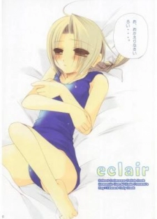 (C68) [Romantic Ren-Ai Mode (Fujinari Ayako)] eclair (Fullmetal Alchemist) [Sample] - page 2