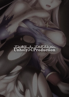 [Unholy Production (hatahata)] Ingoku no Seidorei (Ragnarok Online) - page 16