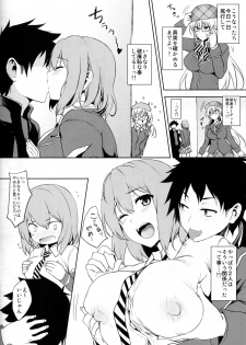 (C88) [Takumiya (Goban)] Tabegoro (Shokugeki no Soma) - page 3