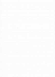 (COMIC1☆8) [Hisagoya (Momio,Miyamoto Issa,Shoukaki)] Gakuen wo Sukutta Kimo-ota Kishi sama ga Bisyoujo Ryu-musume to Ecchi na Koto suru Hon (Rage of Bahamut) [Chinese] [黑条汉化] - page 2