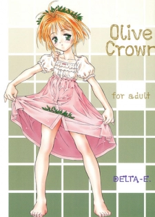 (C58) [PIROPIRO (DELTA-E.)] Olive Crown (Cardcaptor Sakura)