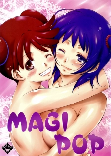 (C87) [Itsukidou (Touma Itsuki)] MAGI POP (Ojamajo Doremi) [Chinese] [BW个人汉化] - page 2