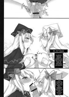 [Miwaku-iro Missile (Otogi)] Touhou Paizuri 48 Techniques, Part 2 (Touhou Project) - page 12