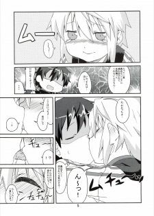 (COMIC1☆5) [Circle-FIORE (Ekakibit)] Oidemase Charlottou (IS <Infinite Stratos>) - page 4