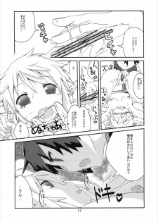 (COMIC1☆5) [Circle-FIORE (Ekakibit)] Oidemase Charlottou (IS <Infinite Stratos>) - page 16