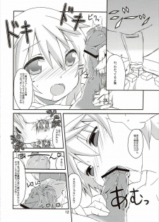 (COMIC1☆5) [Circle-FIORE (Ekakibit)] Oidemase Charlottou (IS <Infinite Stratos>) - page 11