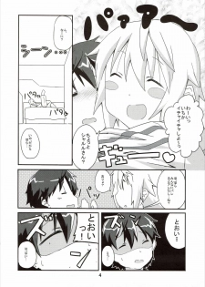 (COMIC1☆5) [Circle-FIORE (Ekakibit)] Oidemase Charlottou (IS <Infinite Stratos>) - page 3