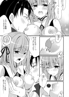 (COMIC1☆10) [Gachapin Mukku. (Mukai Kiyoharu)] Yume de Aetara (Re:Zero Kara Hajimeru Isekai Seikatsu) - page 8