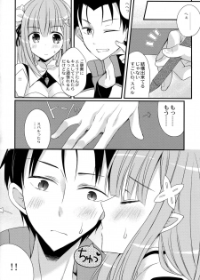 (COMIC1☆10) [Gachapin Mukku. (Mukai Kiyoharu)] Yume de Aetara (Re:Zero Kara Hajimeru Isekai Seikatsu) - page 5