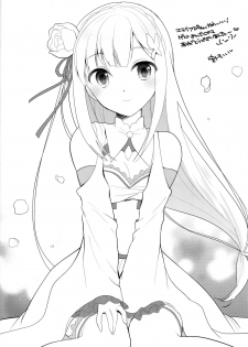 (COMIC1☆10) [Gachapin Mukku. (Mukai Kiyoharu)] Yume de Aetara (Re:Zero Kara Hajimeru Isekai Seikatsu) - page 17