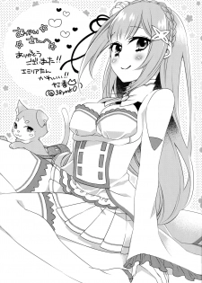 (COMIC1☆10) [Gachapin Mukku. (Mukai Kiyoharu)] Yume de Aetara (Re:Zero Kara Hajimeru Isekai Seikatsu) - page 18