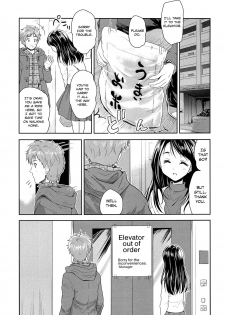 [Tohgarashi Hideyu] Tamanegi Lovers | Onion Lovers (H♥Milk) [English] [Noraneko] - page 5