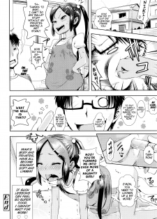 [Yam] Ballet Lesson (Comic LO 2016-06) [English] {Mistvern} - page 20