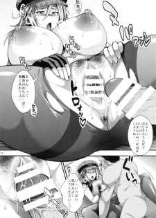 (C88) [Circle Roman Hikou (Taihei Tengoku)] Kyokutou Play (God Eater) - page 13